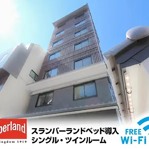 Livemax Teramachidori 3* Kyoto