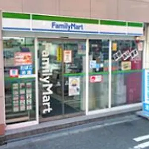 Namba Plaza 3* Osaka