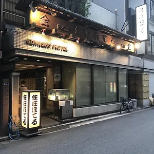 Sumisho 3* Tokyo