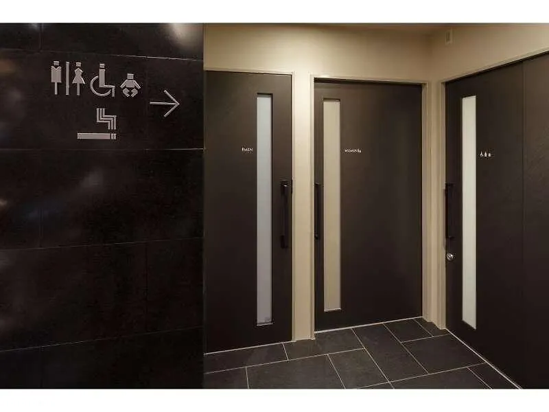 Hotel Vista Nagoya Nishiki 3*,